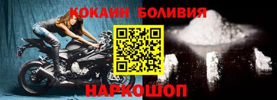 сатива Наро-Фоминск