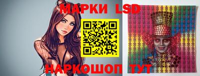 синтетический гашиш Нарткала