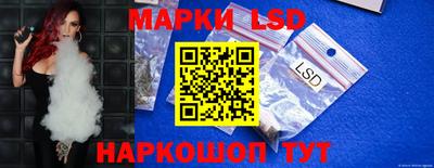 синтетический гашиш Нарткала