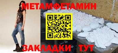 гашишное масло Нальчик