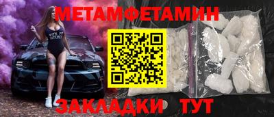 синтетический гашиш Нарткала