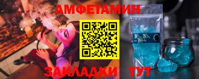 синтетический гашиш Нарткала