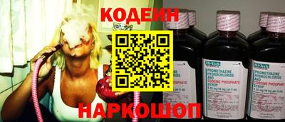 синтетический гашиш Нарткала