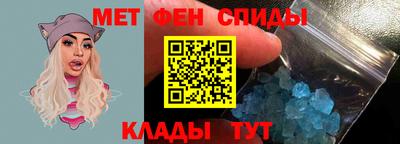 гашишное масло Нальчик