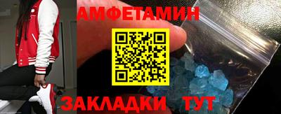синтетический гашиш Нарткала