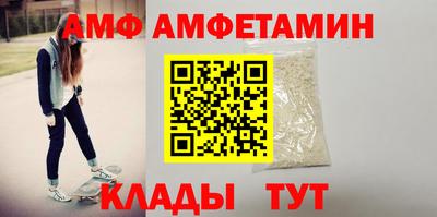 синтетический гашиш Нарткала