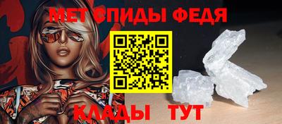 гашишное масло Нальчик