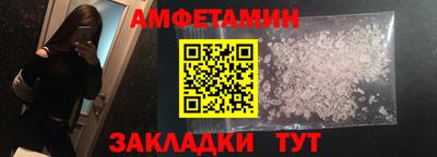 гашишное масло Нальчик