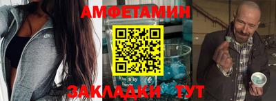 синтетический гашиш Нарткала