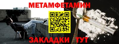 синтетический гашиш Нарткала