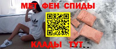 синтетический гашиш Нарткала