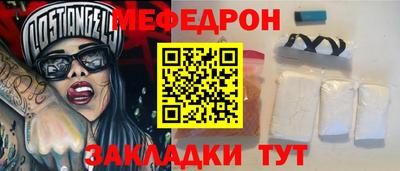 гашишное масло Нальчик
