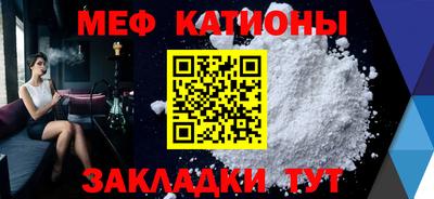 синтетический гашиш Нарткала
